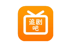 追剧吧App-去广告纯净版-牛麦子