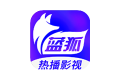 蓝狐视频-去广告版-牛麦子