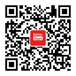 IcoFX(图标编辑工具)-中文破解版-牛麦子