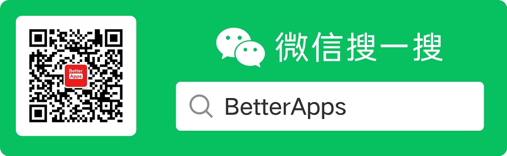 图片[2]-AI Chat-中文去更新解锁版-牛麦子
