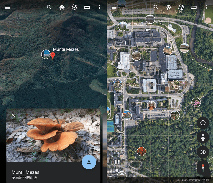 图片[1]-Google Earth-Google Play版-牛麦子