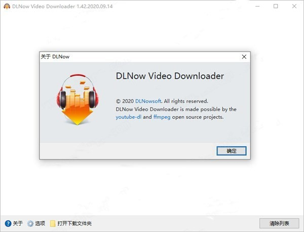 图片[1]-DLNow Video Downloader-在线视频下载器绿色版-牛麦子