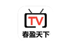 春盈天下-内置线路点播+直播TV版-牛麦子