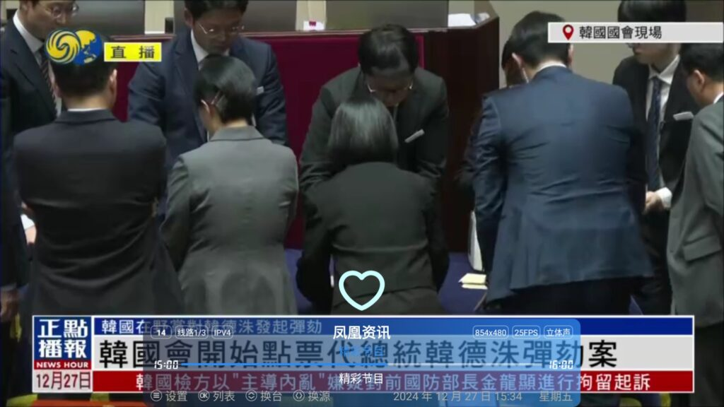 图片[1]-酷一万直播-去广告版-牛麦子
